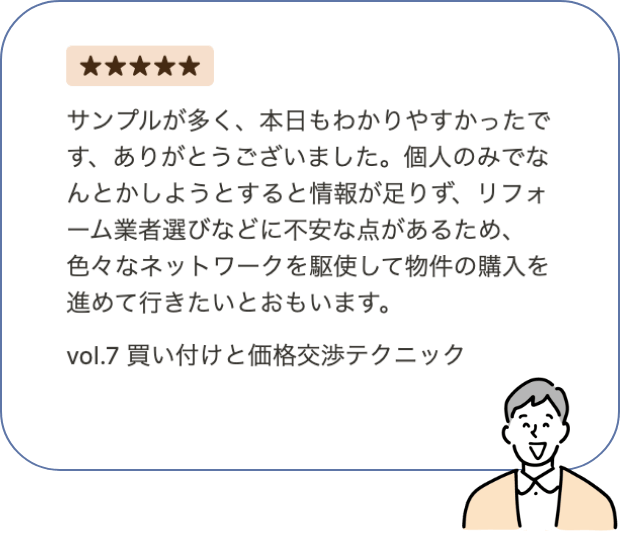 �T���v���������A�{�����킩��₷�������ł��A���肪�Ƃ��������܂����B