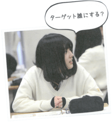 活動写真2