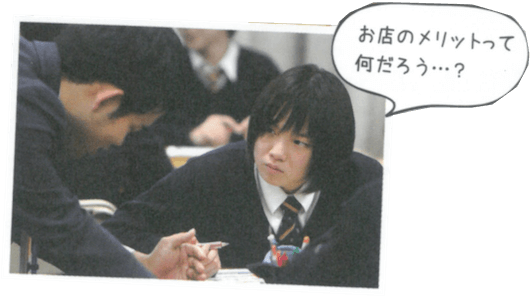 活動写真3