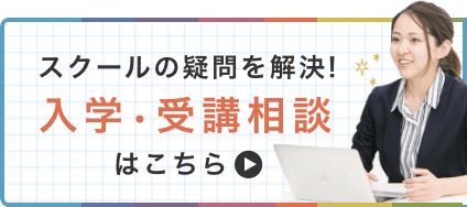 �X�N�[���̋^�������!���w?��u���k�͂�����
