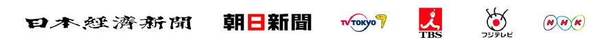 ���{�o�ϐV���b�����V���bTV TOKYO�bTBS�b�t�W�e���r�bNHK