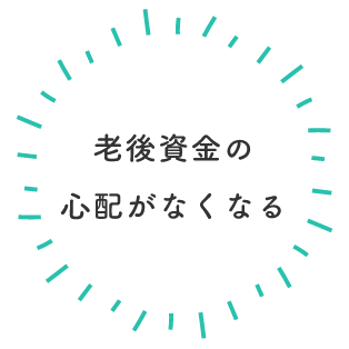 �V�㎑���̐S�z���Ȃ��Ȃ�
