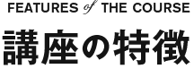 �u���̓���